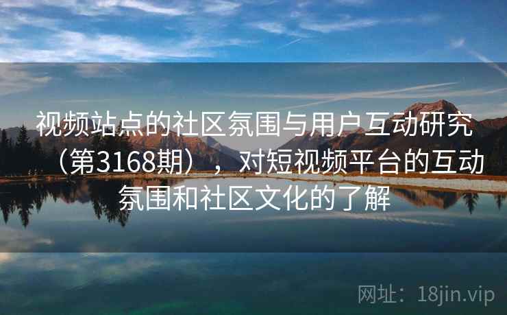 高级教练 - 林嘉敏