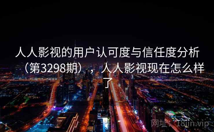 高级教练 - 林嘉敏