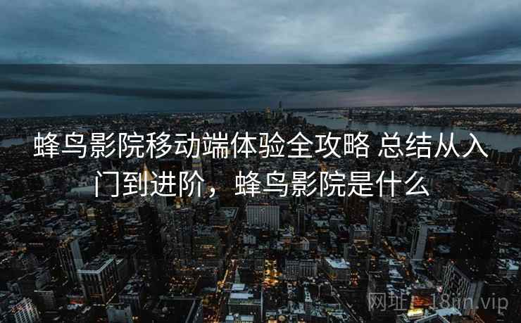 高级教练 - 林嘉敏