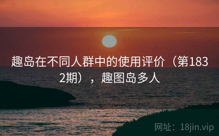 高级教练 - 林嘉敏