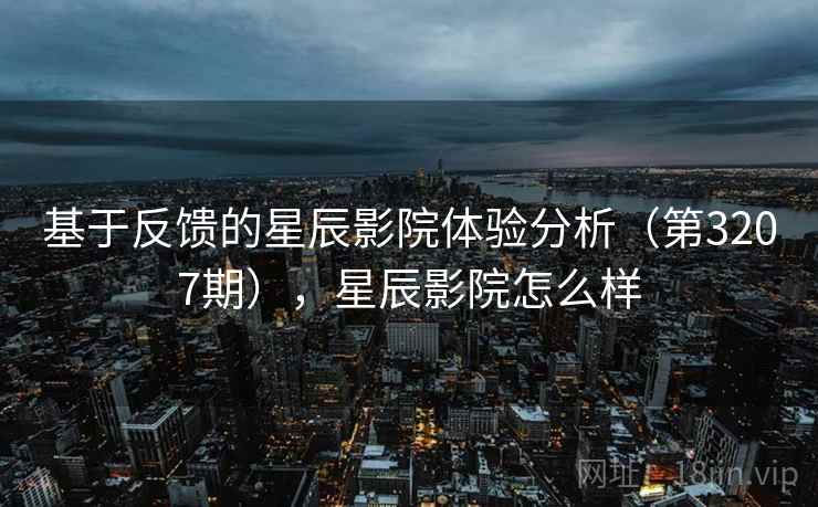 高级教练 - 林嘉敏