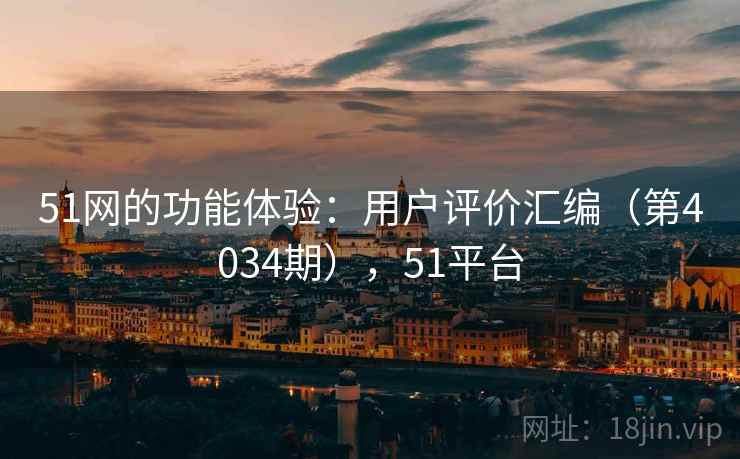 高级教练 - 林嘉敏