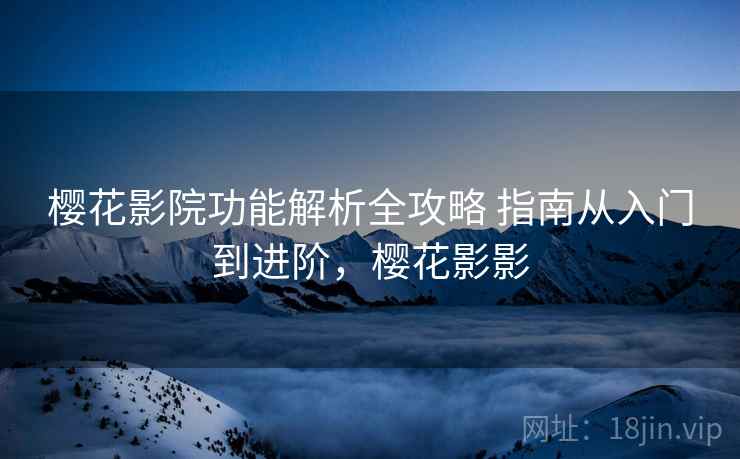 高级教练 - 林嘉敏