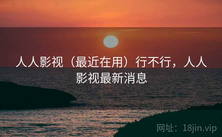 高级教练 - 林嘉敏