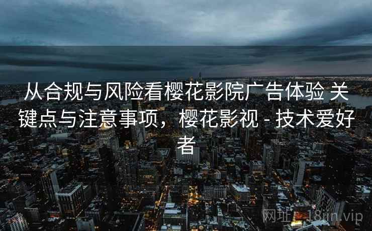 高级教练 - 林嘉敏