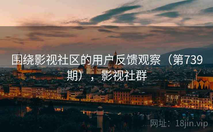 高级教练 - 林嘉敏