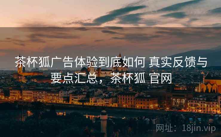 高级教练 - 林嘉敏