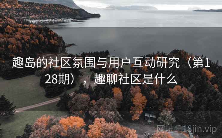 高级教练 - 林嘉敏